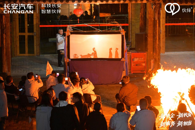 “魅力非遗·寻源之旅” 长安汽车邀请车主走进重庆感受山水人文