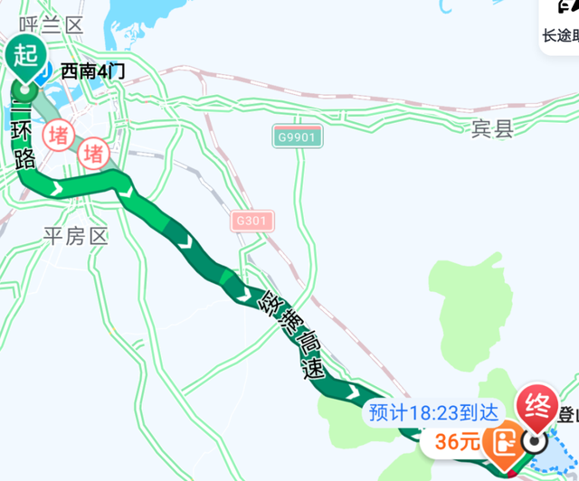 可当天往返！哈尔滨周边6个短途自驾游好去处！