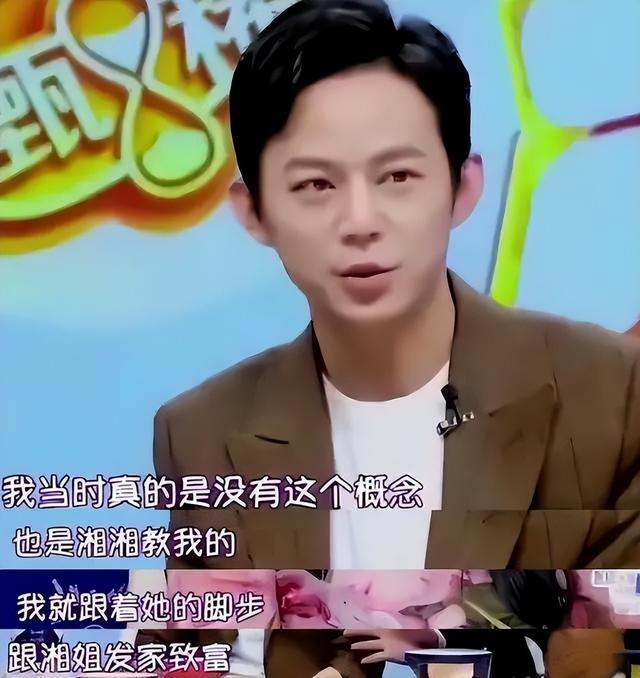 李湘不再隐瞒！坦白与释永信关系亮明态度，亲密照终于有了答案