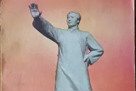 青年毛泽东塑像——韶山红日照千秋图片