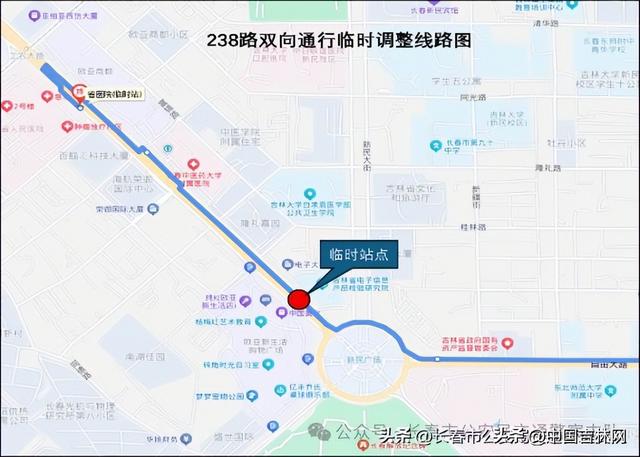 特别聚焦｜主打一个“听劝”！长春新民大街“周末步行街”走起！