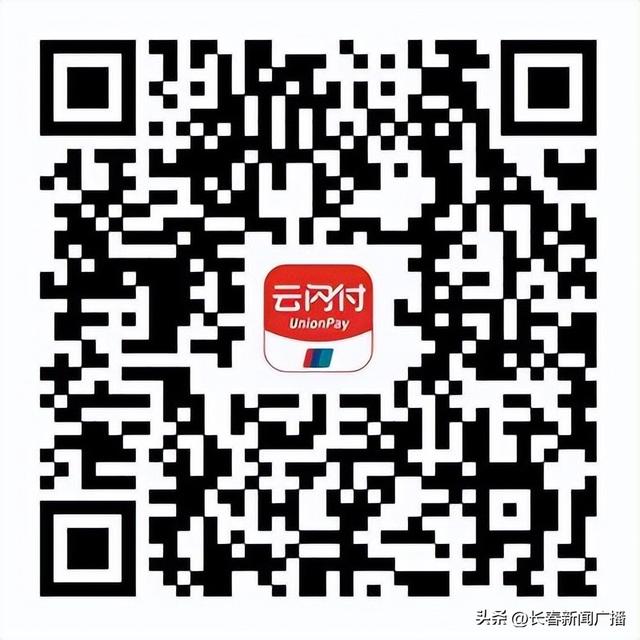 “消费电影+光影汇春城”盛夏惠民季携手东北超，票根双倍礼，看东北超·抽电影券 | 晒电影票·领春城好礼