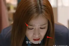 当“硅胶脸”混进央视生活大剧，撞上天然脸演员，简直是降维打击图片