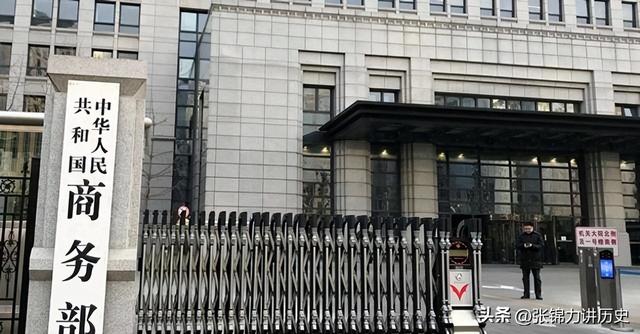 中方通知全球，跨年后第一枪，宣布对日本全面禁运	，高市终于改口