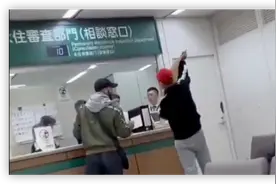 中国男子办日本永住被拒当场暴怒，同胞劝也不听，永住为何被拒？图片