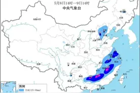10级以上雷暴大风！三预警持续发布！本轮降雨进入最强时段！这些地方注意防范图片