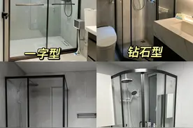 “淋浴房”已经退出中国家庭，学广东人的新式做法，高级感十足图片