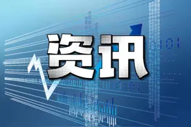 山西数据交易中心发放首批数据资产登记证书图片