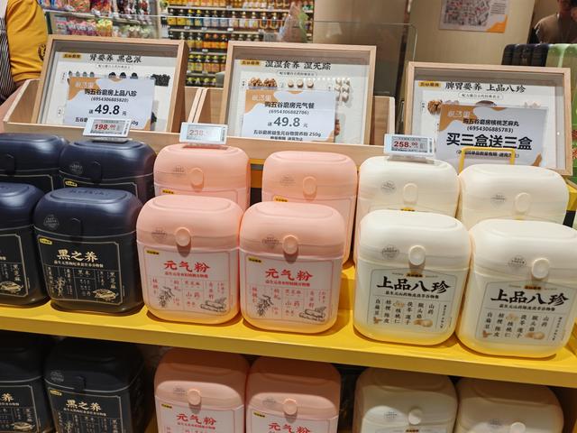 悦活里来南京了，这份导购攻略也来了