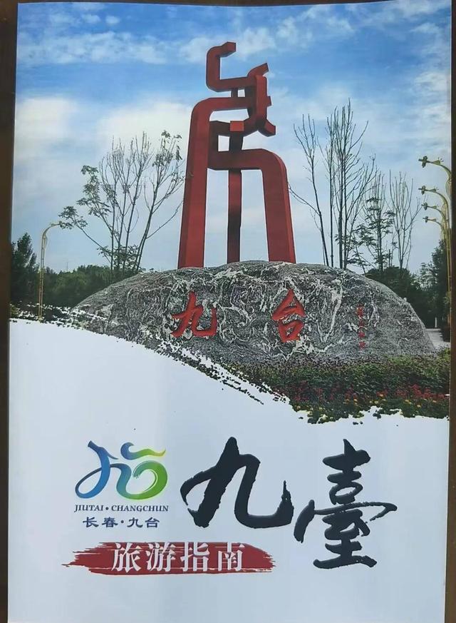 免费！旅游大巴就位！看完航空展开逛~