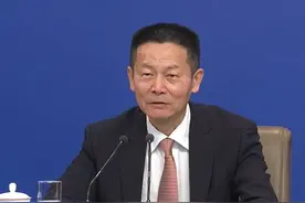 吴清首谈DeepSeek！图片