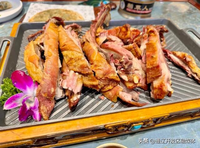 一册在手，畅享通辽！附开发区免费取阅地址→