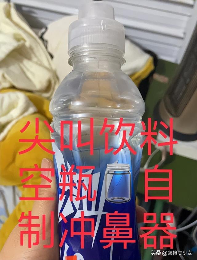 “尖叫”都没想到，靠瓶子爆火了！这哪是包装	，明明是生活神器