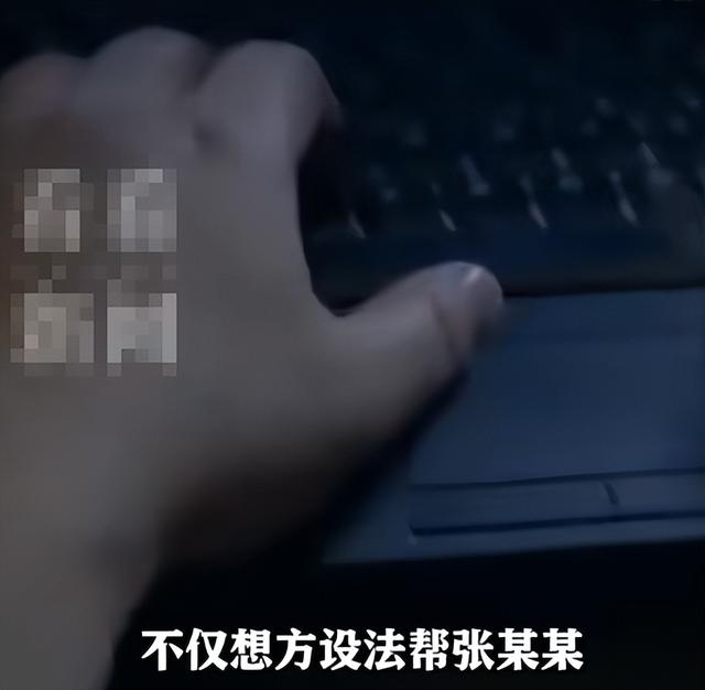 阅兵刚结束，曝光6个间谍！带1448份机密文件出逃，泄露尖端武器