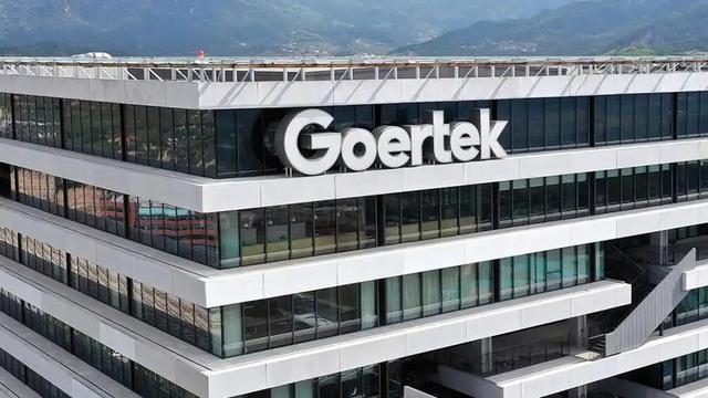 山东潍坊民营企业“头把交椅”：营收超过1500亿元，领先歌尔股份