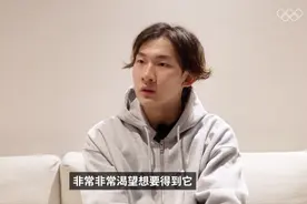 苏翊鸣回应“世界杯比赛排名垫底”图片