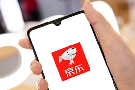 京东营收再破万亿，是最大民企？市值仅为拼多多1/5，怎么回事？图片