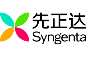 10大品牌农药厂家图片