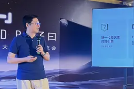 有道AI学习助手App推出！口语教练Hi Echo推儿童模式图片