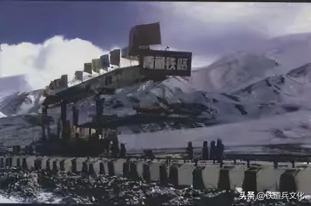 天路上，有人类精神的高地——《“生命禁区”的天路》观后编录