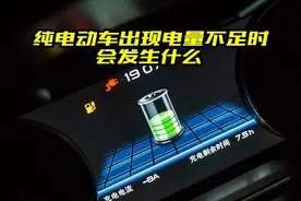 给汽车电瓶“搭电”，先接正极还是先接负极？搞错了车子会爆炸图片