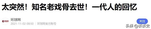 5年间父母双亡后又丧妻，57岁被病魔夺走生命，留下儿子一人生活