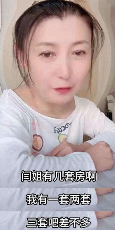 越扒越有	，被人民网点名后，闫学晶又被曝身份造假，成名史太精彩