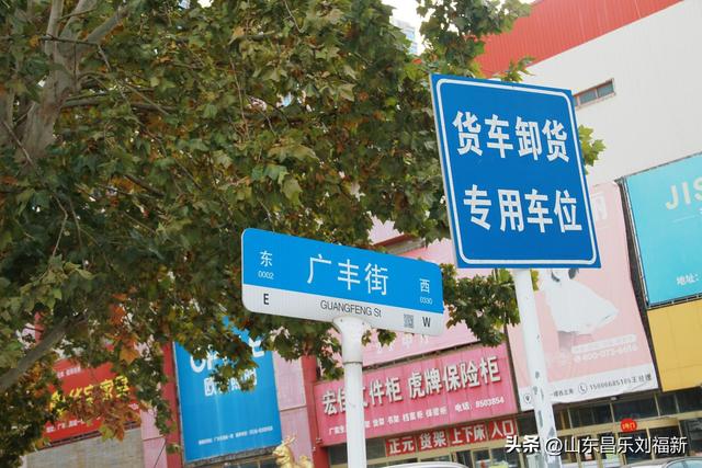 彩虹桥（亚星桥）·及其它