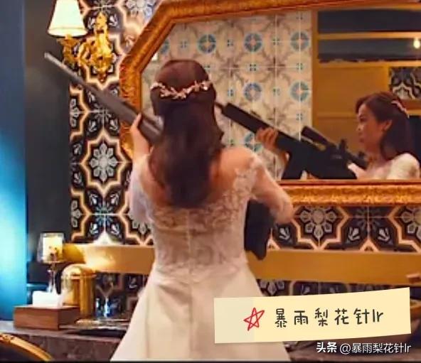 游戏里神奇的道具——婚纱