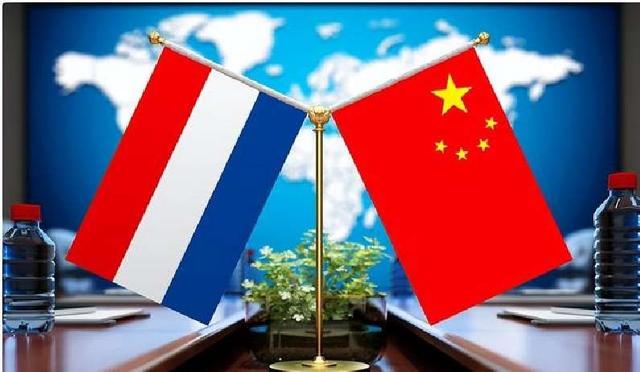 荷兰电话打到北京，不认错也不归还中企管理权，中方回应了3句话