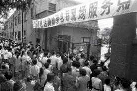 通信历史连载673-固定电话初装费21年的那些事-1980年-2001年图片