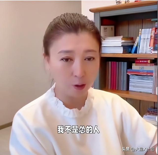 有反转？闫学晶再迎接噩耗，恩师也被牵连，儿子首发声为娘抱不平