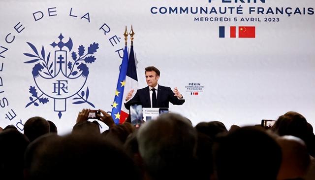 马克龙访华前见泽连斯基传递何信号