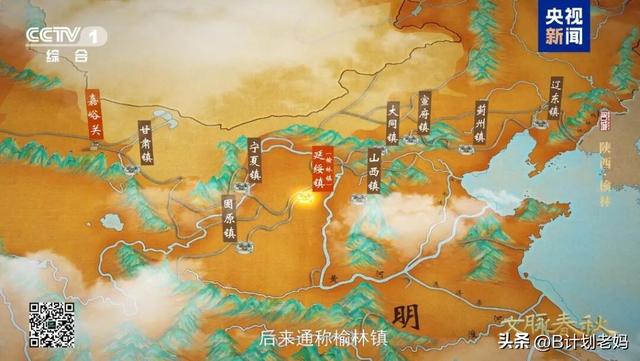 推荐一个特别棒的文史类纪录片——《文脉春秋》