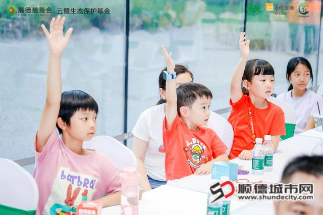 湿地探秘“趣”科普！顺德全国生态日活动精彩纷呈