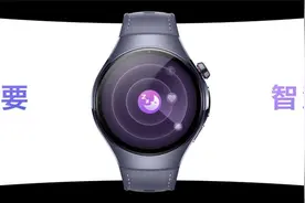 端软云融合腕上小艺再进化，华为WATCH 5鸿蒙AI定义智能手表新标准图片