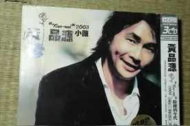 20多年前最好听10首歌曲，每一首都能让我们回到20年前的某一天图片