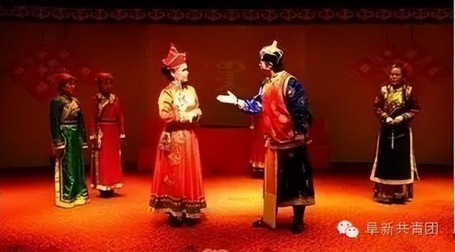 对不起！阜新，向全中国道歉！