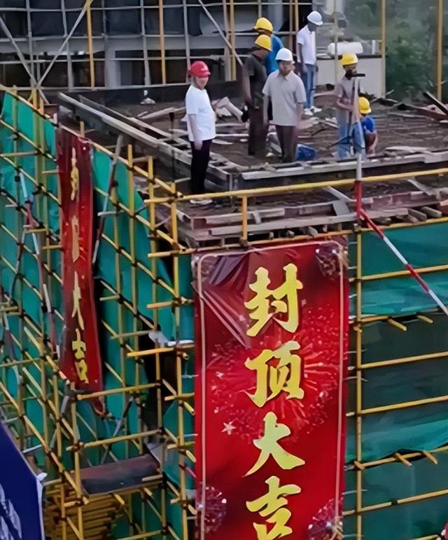 各有目的!全红婵家别墅正式封顶，令人不适的事发生，还不止一件