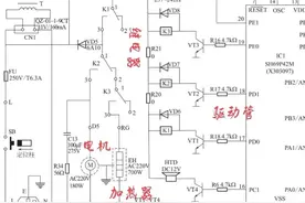 豆浆机维修难吗？当你掌握了这份电路图，你就不用担心了图片