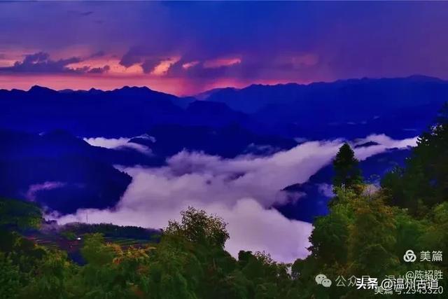 这个集云海、古寨、梯田等诸多景观于一体的地方，你可去过？
