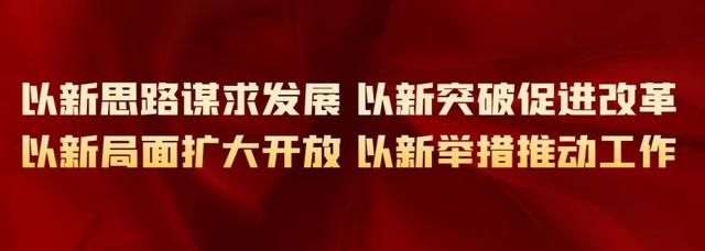 紧张彩排中……2025年萧县伏羊文化节开幕式