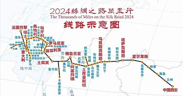 中方公布名单，欧盟却集体缺席，意总理直言：我们愈来愈无足轻重