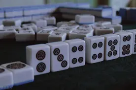 打麻将四不碰战术，都是惨痛教训，了解后可以避免！图片