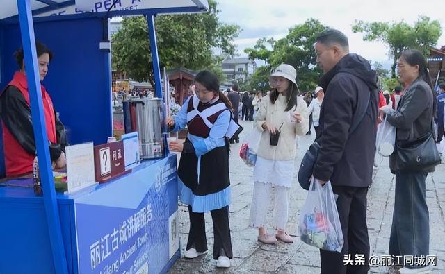 暖心服务拉满！这个五一丽江凭细节圈粉游客