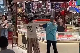 母亲砸金店找孩子后续！孩子两分钟找到，商场回应理解但依法赔偿图片