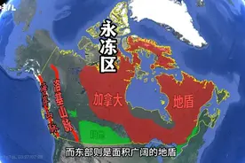 地理冷知识——加拿大图片