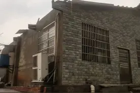 购买新奥燃气商业保险 助您安“燃”无忧图片