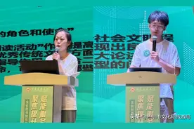 喜报！兰州市图书馆2名馆员在全省图书馆员信息素养技能大赛中荣获“一等奖”图片