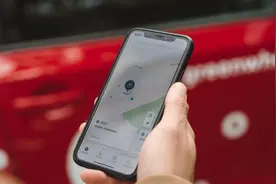 升级 iOS 18.4 后必须关闭的功能，否则默认上传你的精确位置信息！图片